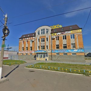 Baburkina Street, No:7, Barnaul: Fotoğraflar