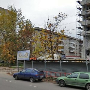Tolbukhina Avenue, 11, Yaroslavl: photo
