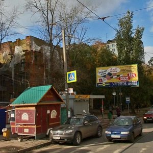 Klinicheskaya Street, 39 ، سامارا: صورة