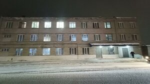 Pushkina Street, No:2, Kurgan: Fotoğraflar