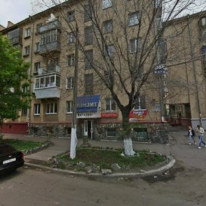 Lenina Avenue, 1, Magnitogorsk: photo