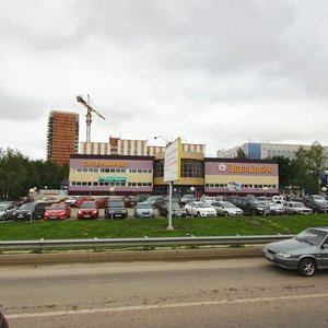Orenburgskii Tract Street, 140Д, Kazan: photo