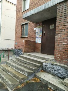 Krasnoznamennaya Street, 6, : foto