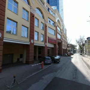 Serafimovicha Street, 71, Rostov‑na‑Donu: photo