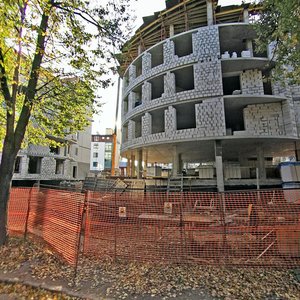 Grybajedava Street, 9, Minsk: photo