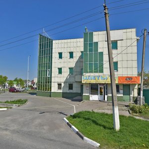 Старый Оскол, Улица Прядченко, 118: фото