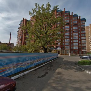 Kalinina Street, 17, Stupino: photo