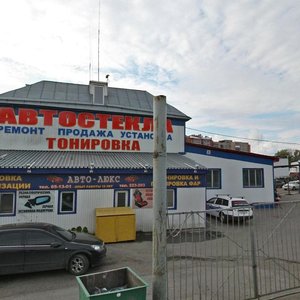 Komsomolskiy Avenue, 7/1, Tomsk: photo