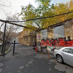 Maroseyka Street, 13Ас1, Moscow: photo