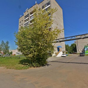 Ulitsa Lenina, 11, : foto