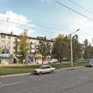 Oktyabrskiy Avenue, No:13, Novokuznetsk: Fotoğraflar