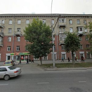Новосибирск, Проспект Дзержинского, 4: фото
