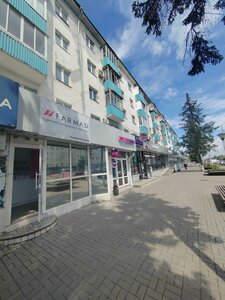 Oktyabrya Avenue, 15, Ufa: photo