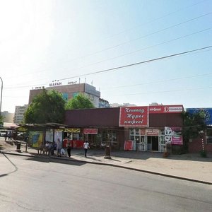 Raiymbek Avenue, 237Д, Almaty: photo