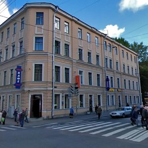 Angliyskiy Avenue, 28, : foto