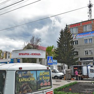 Kostyukova Street, 39А ، : صورة