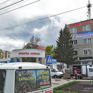 Kostyukova Street, 39А, Belgorod: photo