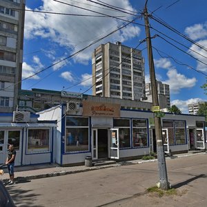 Stryiska vulytsia, 105, Lviv: photo