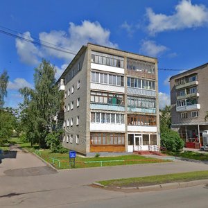 Bolshaya Moskovskaya Street, 49, Veliky Novgorod: photo