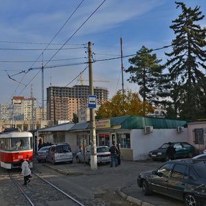Краснодар, Улица Кирова, 136с8: фото