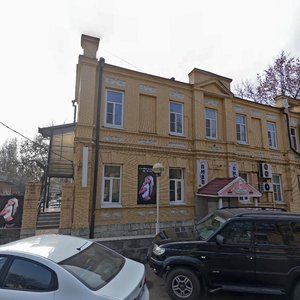 Pyatiqorsk, Kalinina Avenue, 67: foto