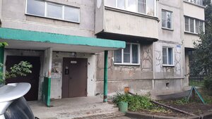 Borisa Bogatkova Street, 192/1 ، نوفوسيبيرسك: صورة