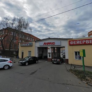 Malomoskovskaya Street, 22с5 ، موسكو: صورة