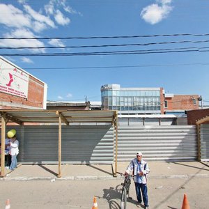 Krasnoarmejskaya Street, 62 ، كراسنودار: صورة