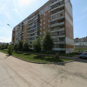 Akademika Glushko Street, 1, Kazan: photo