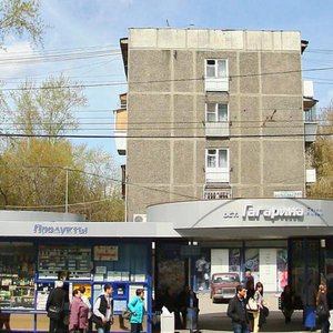 Malysheva Street, 111, Yekaterinburg: photo