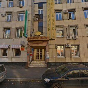 Maslyakova Street, 2, : foto