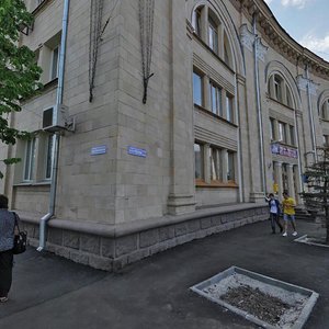 Prospekt Yuriia Haharina, 22, Kharkiv: photo