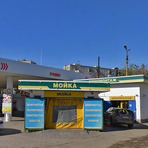 Turgeneva Street, 138/6 ، كراسنودار: صورة