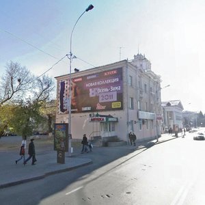 Курган, Улица Ленина, 34: фото
