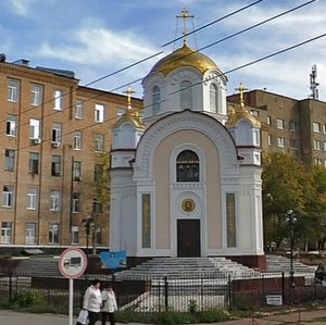 Ulitsa Aksakova, 23к8, Orenburg: photo