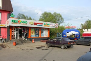 Zheleznodorozhnaya ulitsa, 4Ас2, Moscow: photo