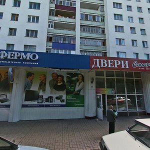 Oktyabrya Avenue, 59, Sterlitamak: photo