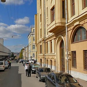 Москва, Большой Кисельный переулок, 9/1: фото