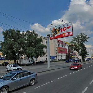 Gagarina Street, 108 ، ليبيتسك: صورة