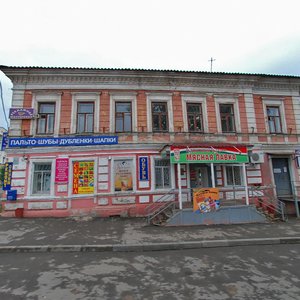 Вологда, Улица Добролюбова, 10: фото