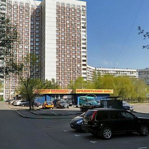 Filyovsky Boulevard, 6А, Moscow: photo