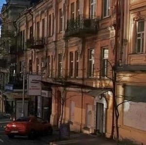 Prorizna Street, 25, Kyiv: photo