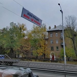 Yuriia Haharina Avenue, 8, Kyiv: photo