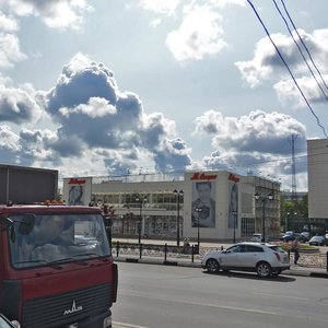 Подольск, Улица Кирова, 31: фото