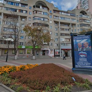 50-letiya Belgorodskoy oblasti Street, 10, Belgorod: photo