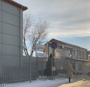 11-ya Vostochnaya ulitsa, No:3, Omsk: Fotoğraflar