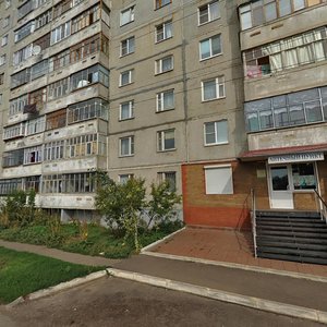 Michurina Street, 1, Saransk: photo