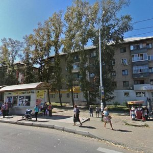 Krasnorechenskaya Street, No:63, Habarovsk: Fotoğraflar