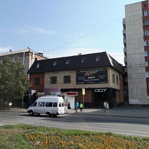 Ulitsa Gagarina, 55А, Chelyabinsk: photo