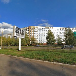 Mira Avenue, 5, Nizhnekamsk: photo